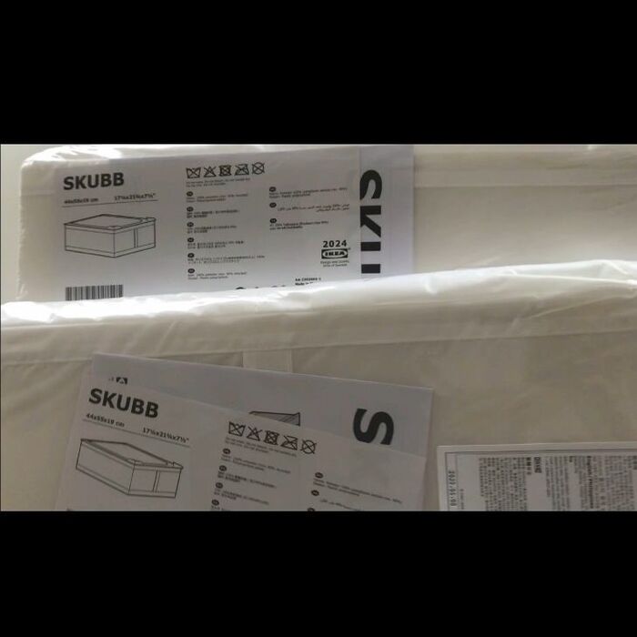布団用に 69X55X19センチを2個購入