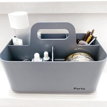 家中持ち運びOK☆スキンケアもメイクもまとめてイン!