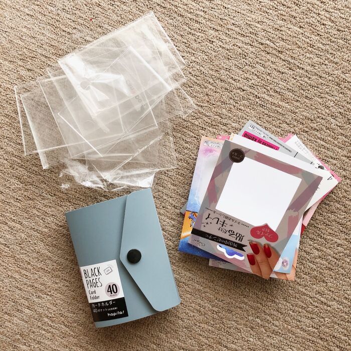 中身を入れ替えてみる