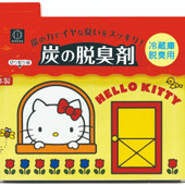 冷蔵庫を開けるとほっこり♪ キティちゃんのおうち形 「ハローキティ 炭の脱臭剤」