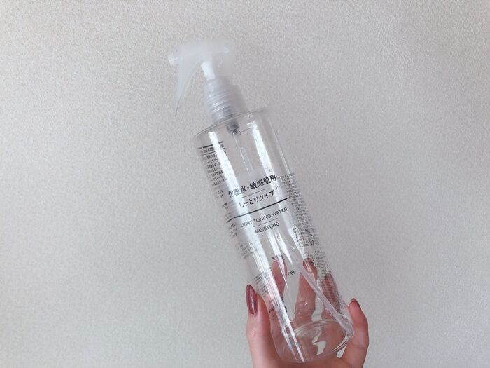 【無印良品】背中をキレイにする最強お助けアイテム