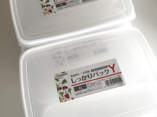 冷凍庫はDAISOの「しっかりパック」でしっかり仕切る!!