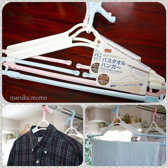 私の愛用品★雨の日にも大活躍!100均の伸縮する~バスタオルハンガー