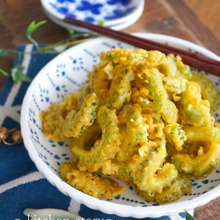 おつまみに最高!カレー衣のゴーヤの天ぷら(サクサク衣のコツ)