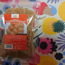 揚げるとまん丸になるの・・・・パニプリパパド、早く言える?