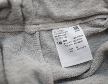 【裏ワザ】服のタグににじまず名前を書く方法とは?