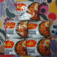 ナシゴレンの麺version!!