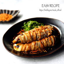 ♡レンジde8分♡なすの肉巻きごまぽん酢♡【#簡単#時短#節約#夏野菜】