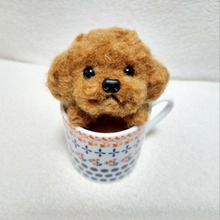 ふわふわ〜植毛で仕上げる羊毛トイプードル