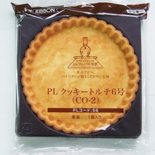 お盆にボンボン作れちゃう なんちゃってキルフェボン