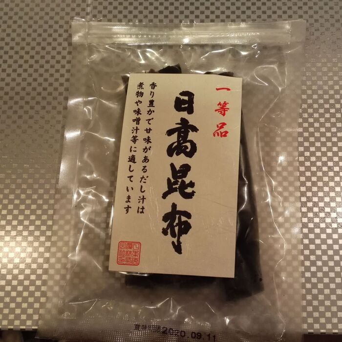 あっ⤴⤴料理レシピじゃなかった‼ ま、いっか‼