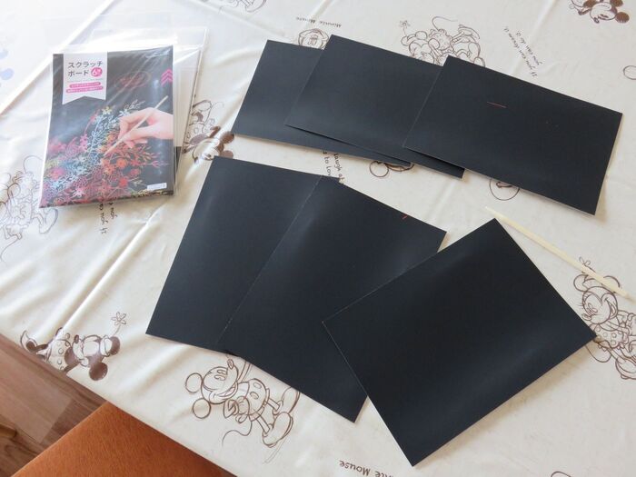 スクラッチボードとは??