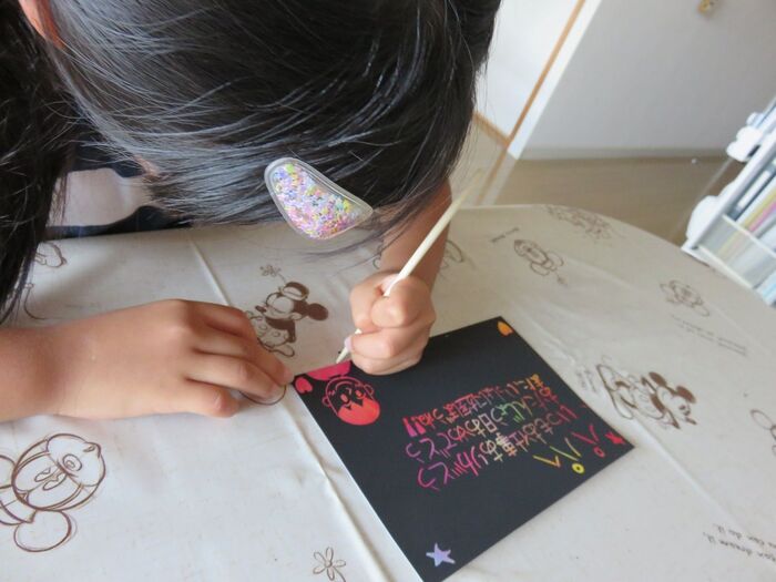 本当に簡単!!子供達もLet’s try♬