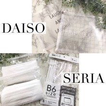 今欲しい!スライダーケース!