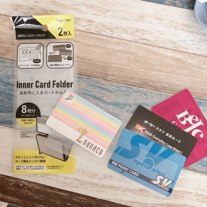アナログ派のお財布にうれしい♡スッキリ整理整頓できるアイテム
