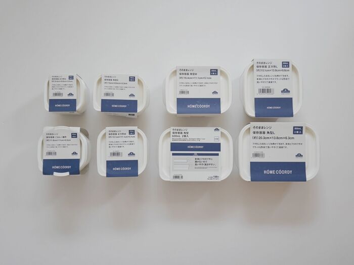 ①そのままレンジ保存容器