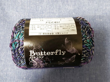 まるでアゲハ蝶!編み地が美しい大人気ヤーン