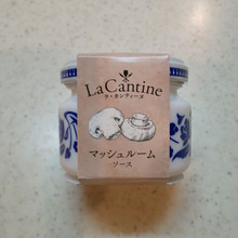 パッケージに恋して♪♪