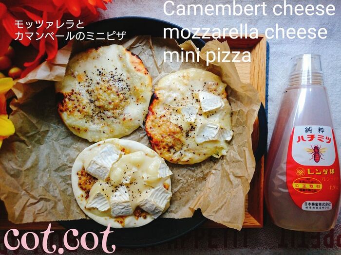 ★カマンベールとモッツアレラのミニピザ。はちみつとブラックペッパーでちょっと大人な感じ?★