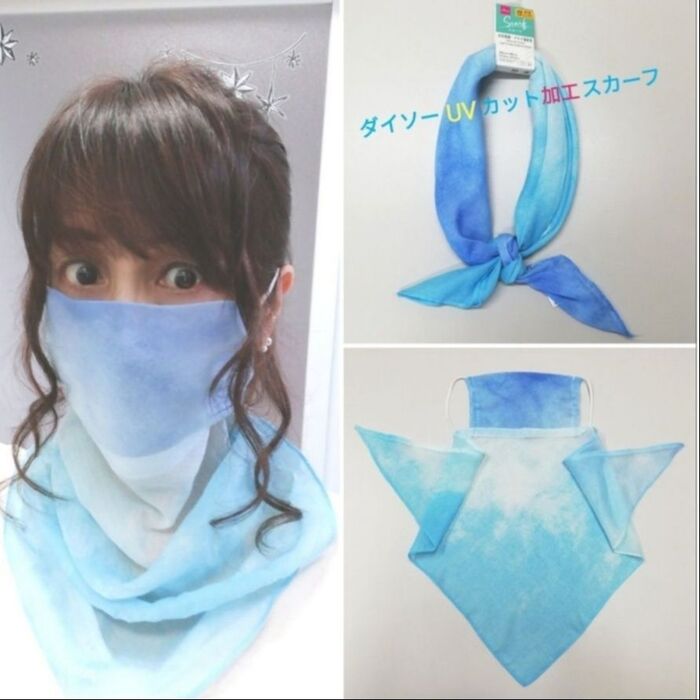 100均で作る♡UVネックガード付きマスク✧日焼け対策✧