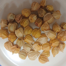 コレステロール値の低下☆美肌効果☆がん予防・・・・スーパーフード