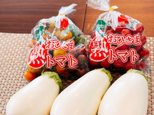 ふわふわトロトロ!初めての美味しさに感動した「白ナス」