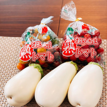 ふわふわトロトロ!初めての美味しさに感動した「白ナス」