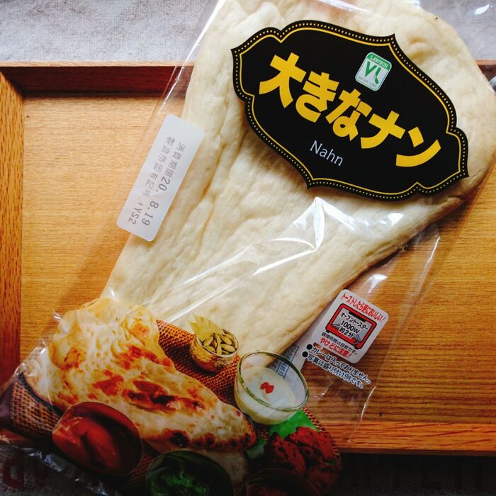 ★お家でカレー屋さん!100円ローソンで大きなナン買っちゃいました★