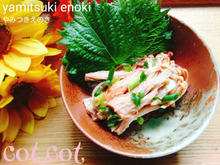 ★ん?うまー!漬けるだけ簡単!やみつきえのき★