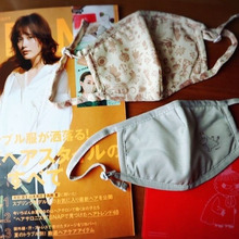 ムーミンの接触冷感マスク2枚付き?!買いです。