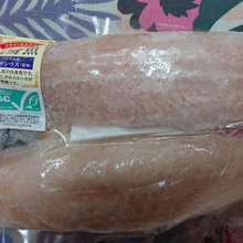 ネットで美味しいと話題・・・・パンガシウス Pangasiidae