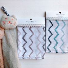 セリアの手ぬぐい★ジグザグ格子のシェブロンカラー柄★