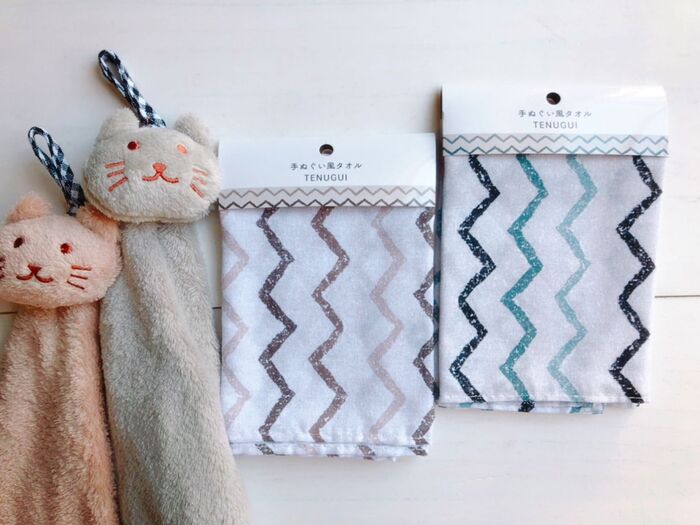 セリアの手ぬぐい★ジグザグ格子のシェブロンカラー柄★