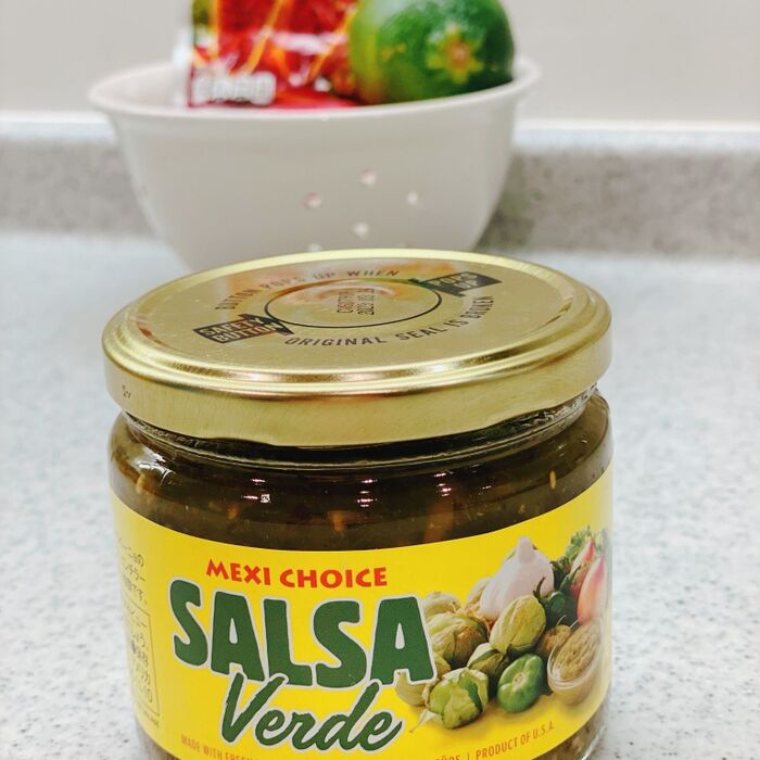 おうちメキシカンが本格的になるソース!