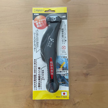 【防災】車1台に1つ、命を守る緊急脱出用ツールを車内装備してみました