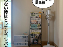 とっても軽いのにしっかり吸引!お買い得なコードレス掃除機