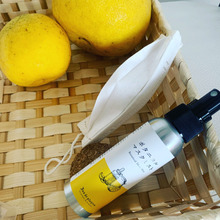 国産の柑橘系精油が『マスク生活』を快適に!