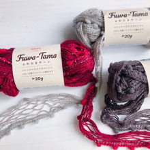 セリアの毛糸♡ふわふわ玉付き〜ふわたまヤーン♡