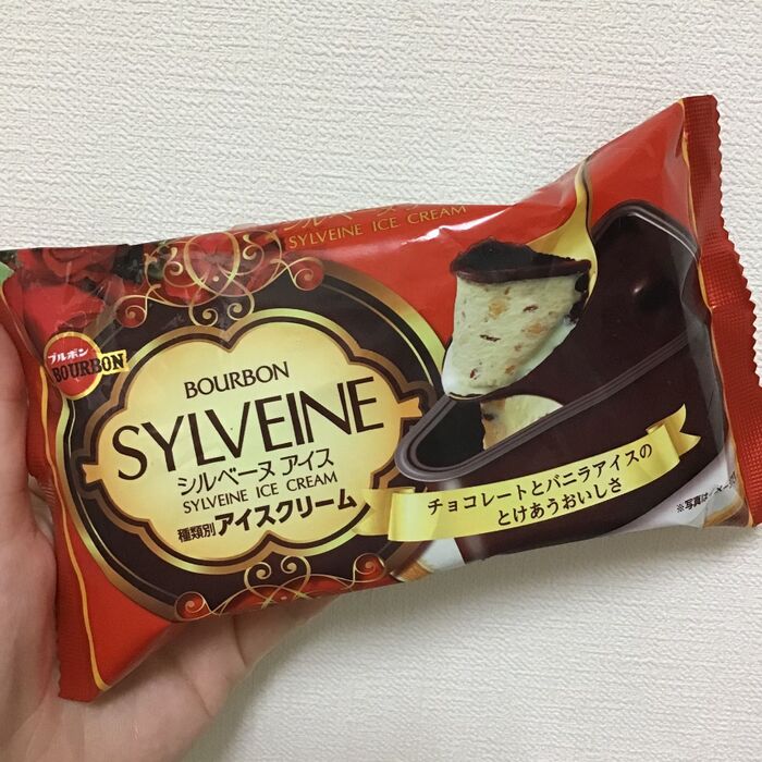 関西でもいよいよ発売!ブルボンのシルベーヌアイス