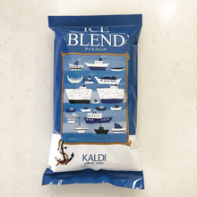 家で水出しコーヒーを!一晩で自分好みの濃さに。