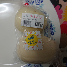 玉子の様なメロン ??? 瓜の様です・・・・良い匂い!!