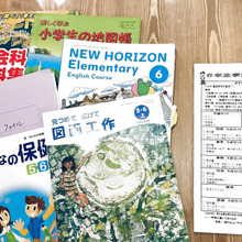 【置き勉】で迷う持ち物をすぐ見つける方法