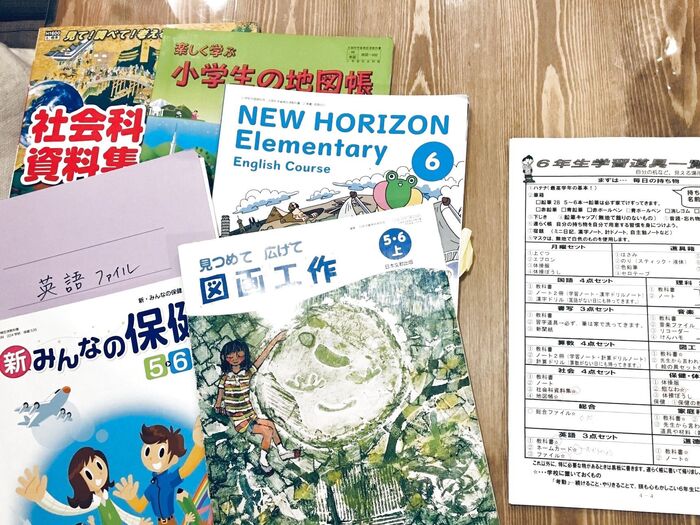 【置き勉】で迷う持ち物をすぐ見つける方法