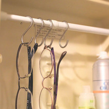 約200円で解決。