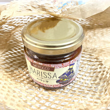 クセになるおいしさー!なんでもモロッコ風になる万能調味料ハリッサ