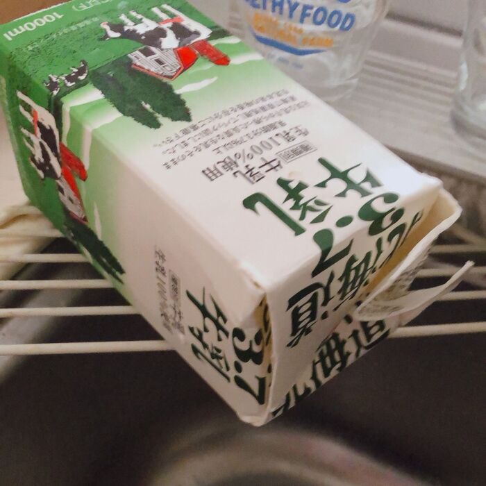 夕食の時は氷入りに