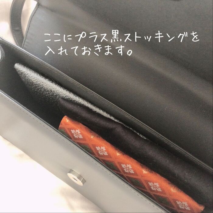 中はこんな感じ