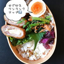 お弁当のゆで卵🥚断面ワンランクアップ⤴️術