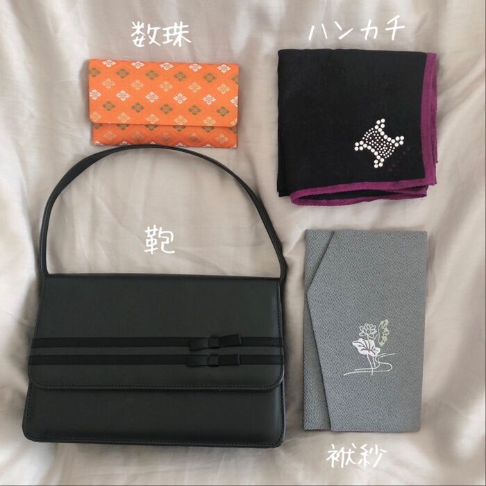 お通夜は突然