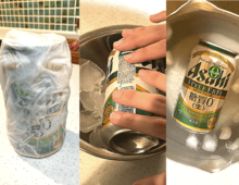 検証してみた!ぬる~いお酒を5分でキンキンにする方法とは?